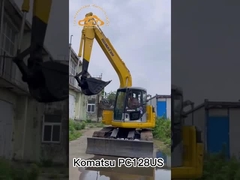 Используемый экскаватор KOMATSU PC128US для продажи
